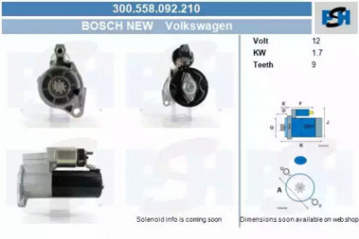 CV PSH 300558092210 -  Стартер